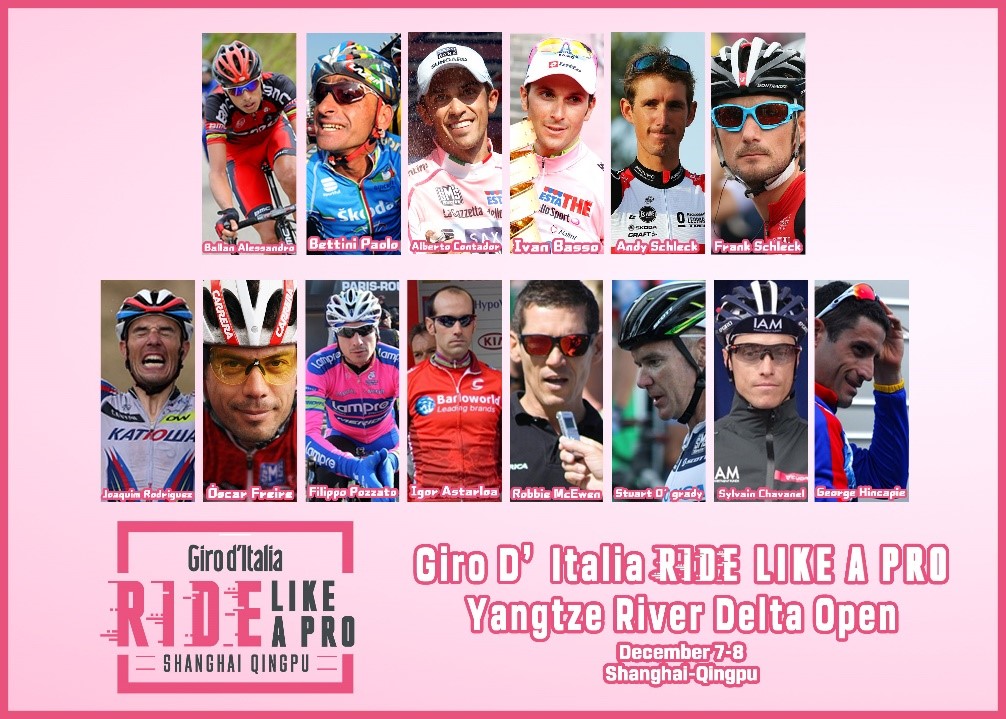 Giro D’Italia RIDE LIKE A PRO Shanghai event welcomes an all-star roster