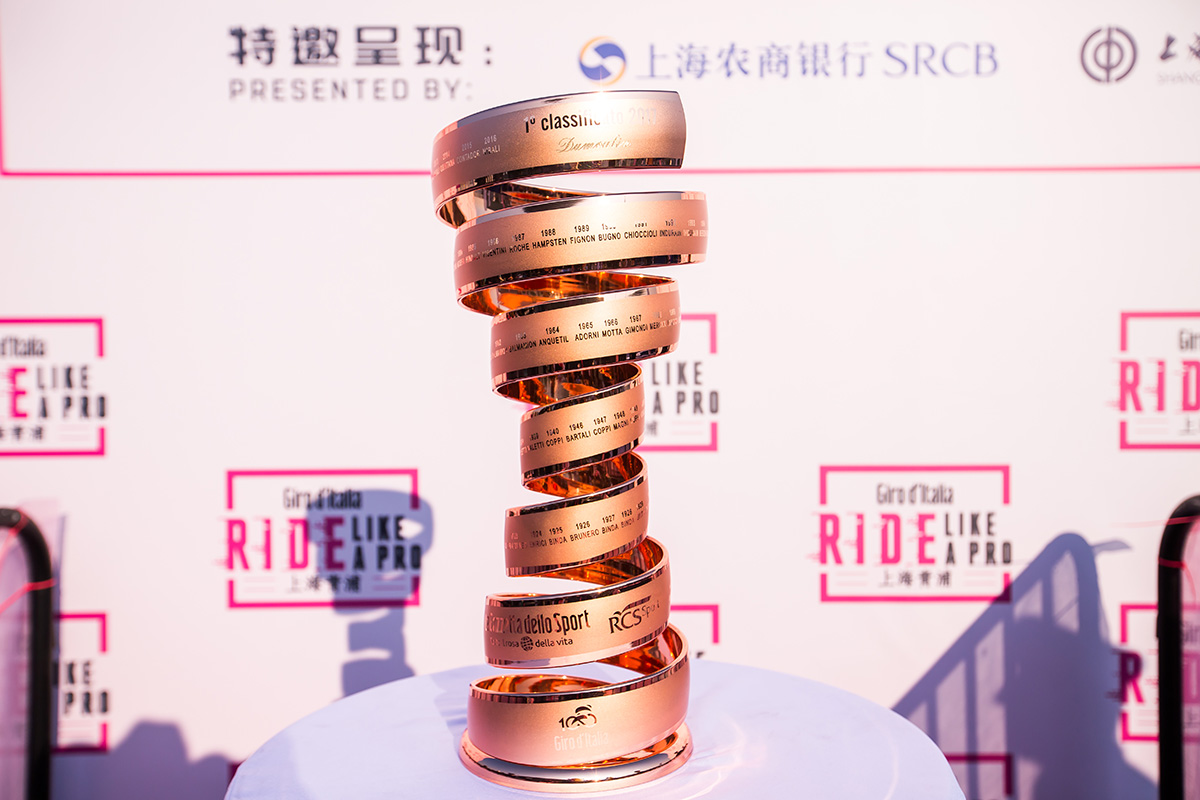 The 1st edition of Giro d’Italia RIDE LIKE A PRO Yangtze River Delta Open Shanghai welcomed 3000 riders and an historic roster with Contador, Basso and 14 other all-time legends